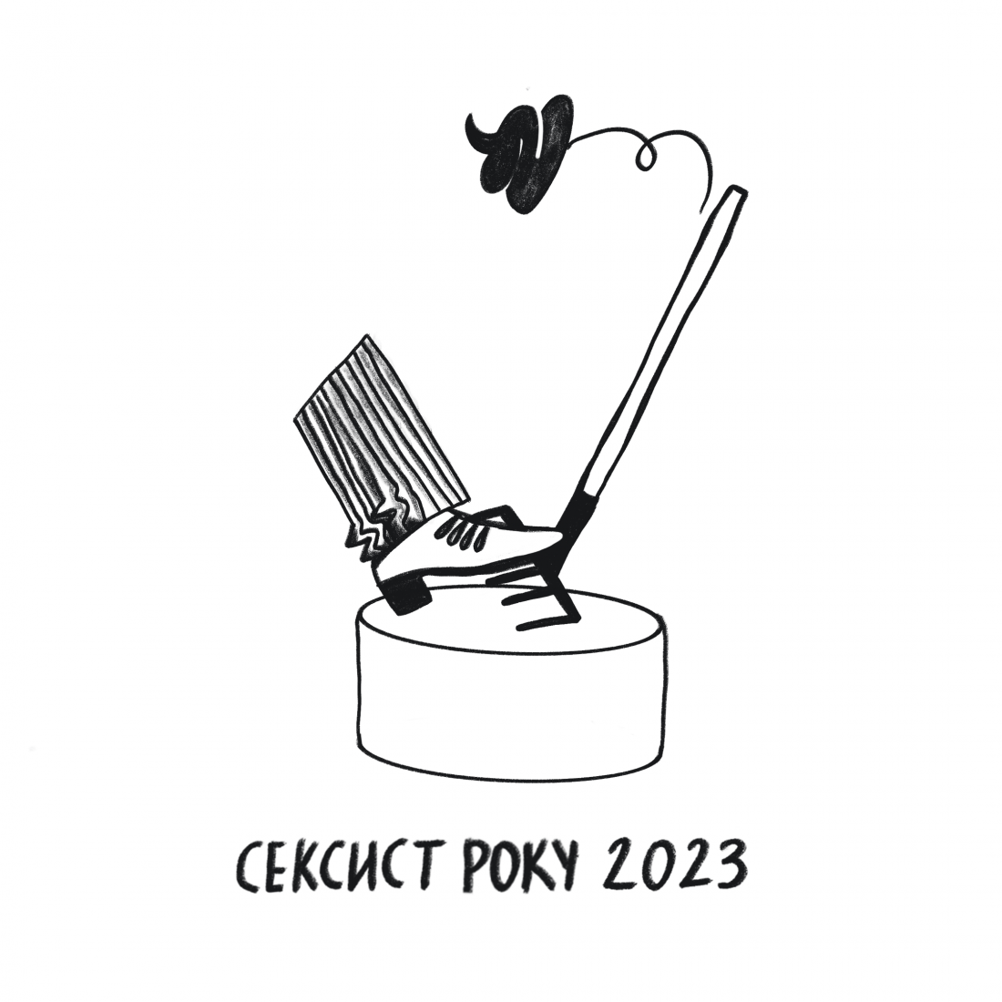 Бий, біжи, замри: реакції політиків на звинувачення в сексизмі