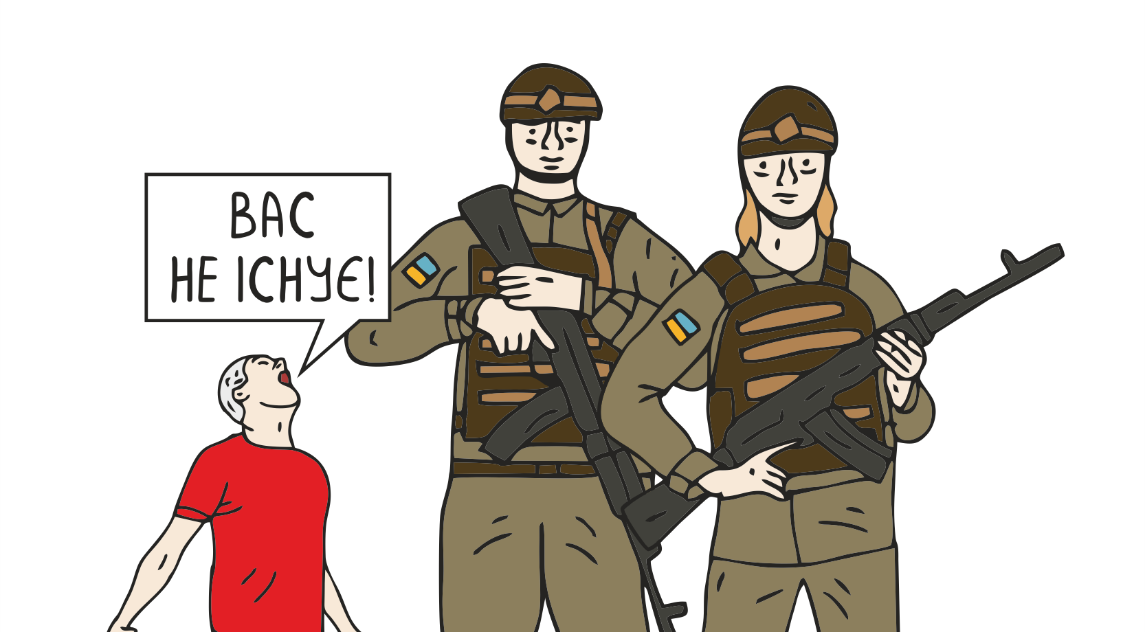 «Ми були. Ми є. Ми будемо»: як українські бізнеси підтримали ЛГБТ+ людей у Pride Month