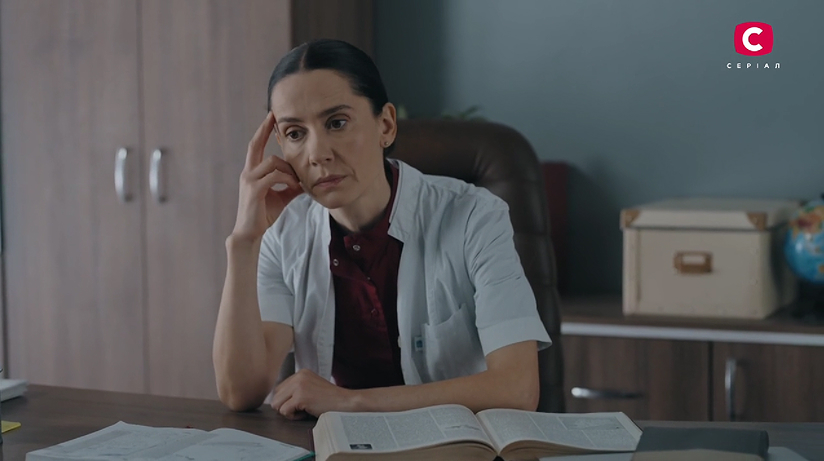 Кадр із серіалу “Лікарка Ковальчук”