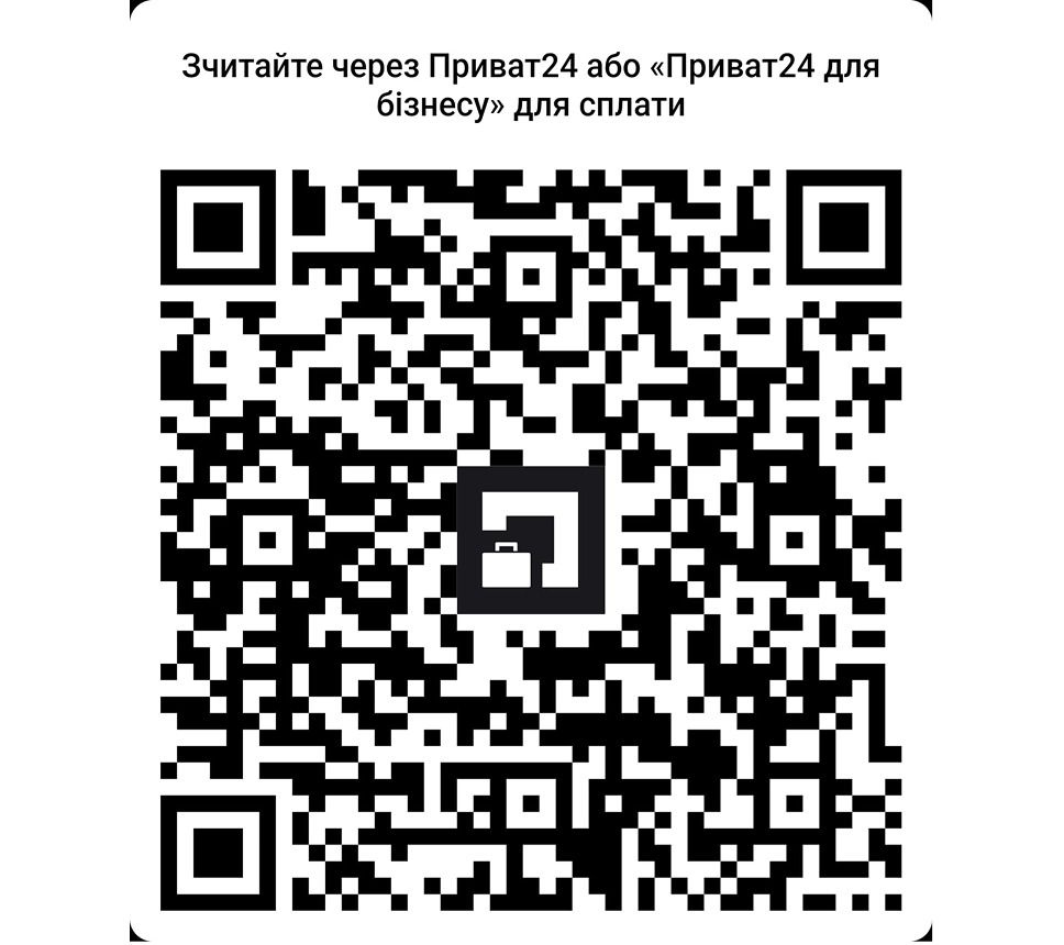 Privatbank